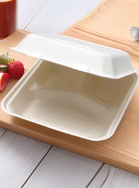 9寸三格翻盖打包盒甘蔗浆餐盒一次性纸浆全降解外卖打包家用野炊