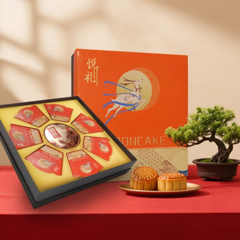 2025年中秋月饼七星伴月高档月饼礼品盒空盒子高级包装盒7粒