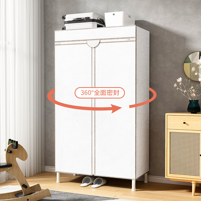 布衣柜全钢架加粗加厚钢管免安装折叠小宿舍挂式简易衣柜出租房用