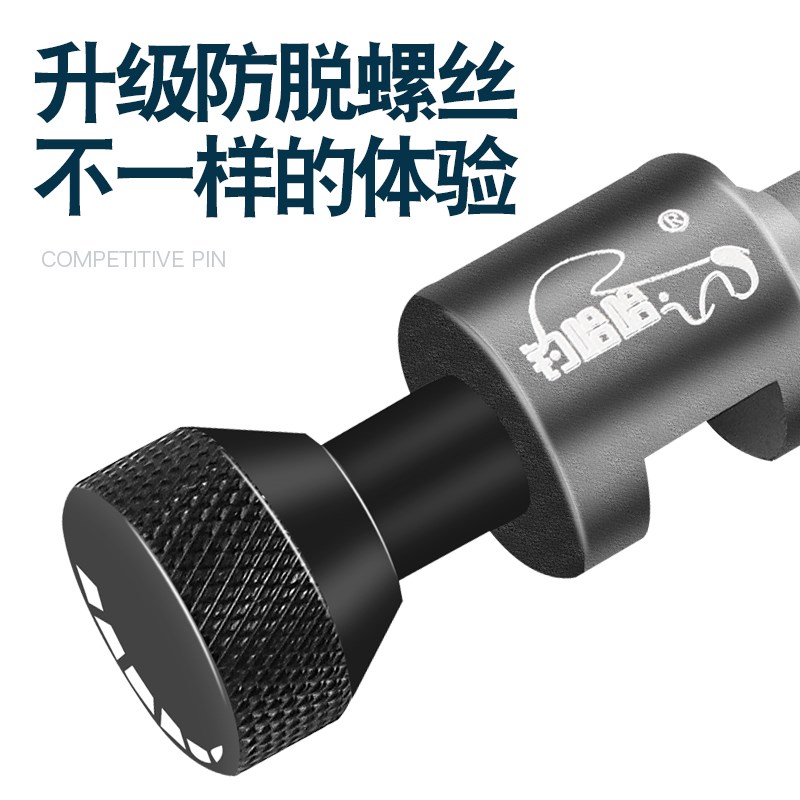 飞磕挡针脱钩器竞技台钓鱼护摘钩器不锈钢针大小鲫鱼不锈钢取钩器