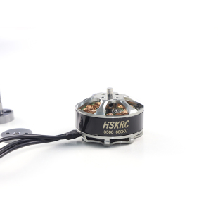 HSKRC 航模无刷电机马达3508 KV680 机架550 680四轴 六轴 多旋翼