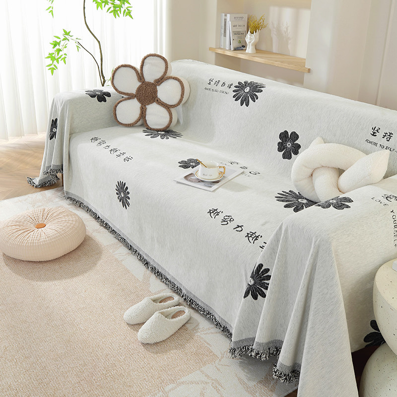 沙发巾2024新款雪尼尔沙发垫全盖布一片式全包防尘坐垫沙发套罩毯,居家布艺,沙发垫,淘宝优惠券,粉丝福利购,淘宝优惠卷