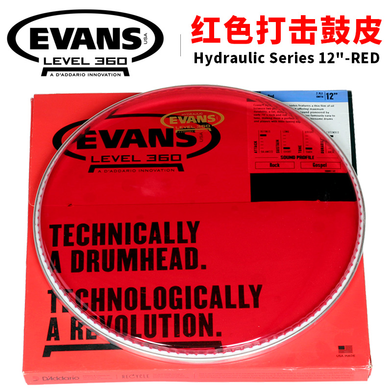 美产达达里奥EVANS 12英寸打击鼓皮透明红双层军鼓嗵通鼓皮TT12HR