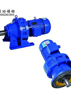 臣功BWD10-59-0.75KW-4P减速机发货交货快