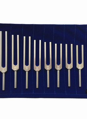 索玛能量音叉9只组174 285 396 417 528 639 741 852 963Hz音叉