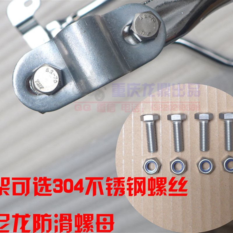 适用于铃木悦酷GZ150-A/GZ150e后货架大号尾箱架中靠背大脚架站架