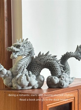 龙戏珠兮云间游 多财多亿创意腾龙摆件吉祥好物装饰品礼物