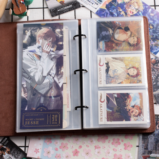 E系列PU皮京京追星专辑小卡追番镭射票ES拍立得收纳册相册