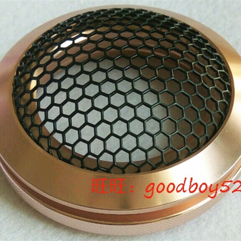 内径52.5MM2寸铝制汽车高音喇叭网罩高音网罩
