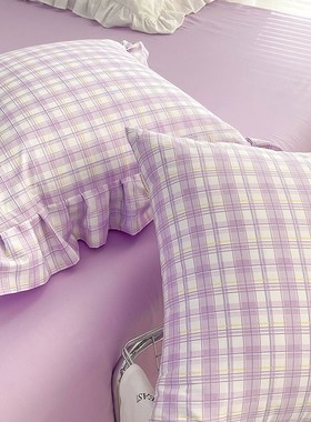 葡萄奶盖 韩系少女紫色格子全棉抱枕靠垫方形枕头芯枕套 卧室沙发