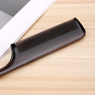 天然黑檀木尖尾牛角梳子女化妆美发专业尖角挑发分发梳儿童防静电