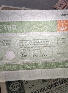 德国股票大票幅全新带水印荧光防伪证书有价证券票据印刷