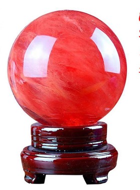 天然红色水晶球招财聚财原矿石客厅办公室店铺收银台鸿运当头
