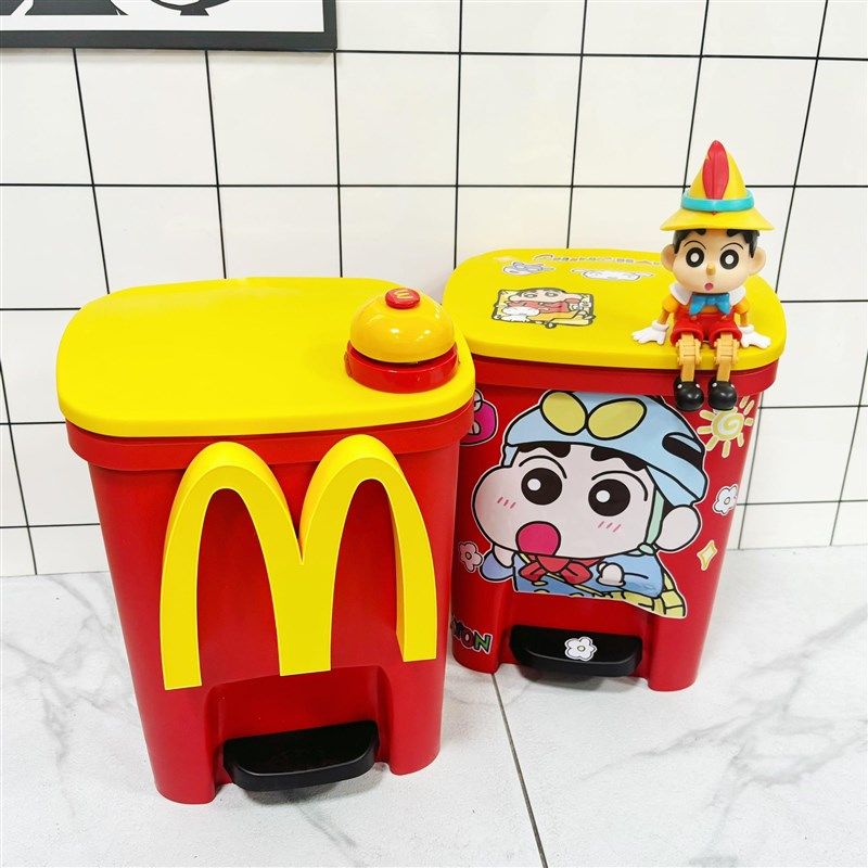 麦当劳垃圾桶家用新款客厅爱卡通创意带盖卧室儿童厕所,家庭/个人清洁工具,垃圾桶,淘宝优惠券,粉丝福利购,淘宝优惠卷