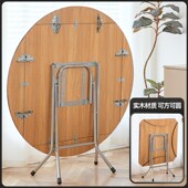 桌子餐桌小型吃饭圆形圆桌正方形方桌饭桌