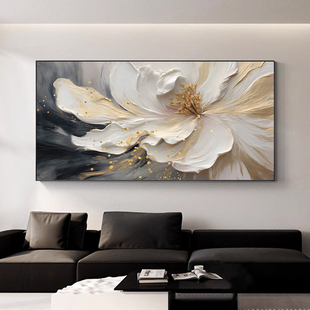 大气挂画客厅装 饰画级感沙发背景墙肌理画手绘抽象油画卉