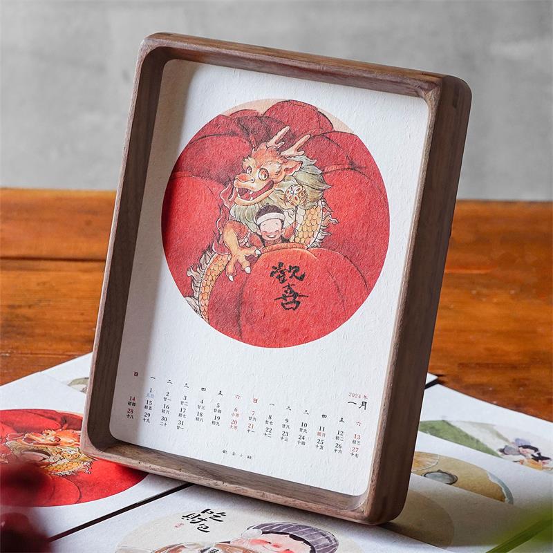 202年龙年辛苦月历木质日历创意小摆件桌历艺术记事本桌面摆台