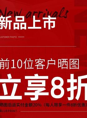 环保写名字单人松紧带教室小学生课桌桌桌布罩自习室孩子