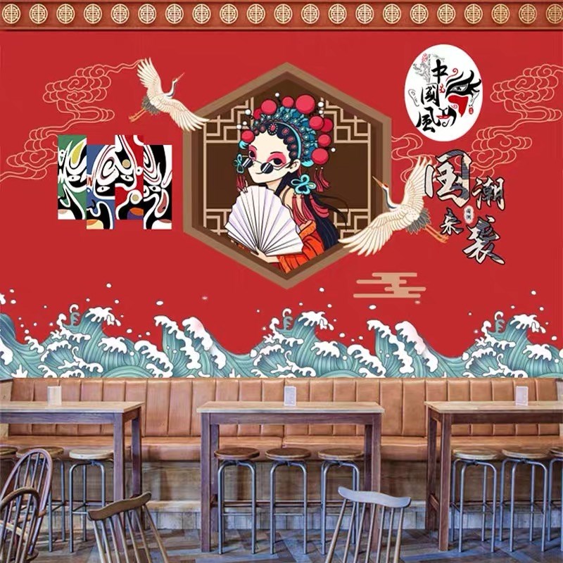 国潮风复古麻将馆背景墙布火锅烧烤饭店壁画墙纸棋牌装饰壁纸墙布图片
