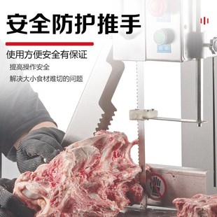 锯骨机商用全自动切骨机割牛肉斩冻肉猪脚据骨机小型排骨台式 家用
