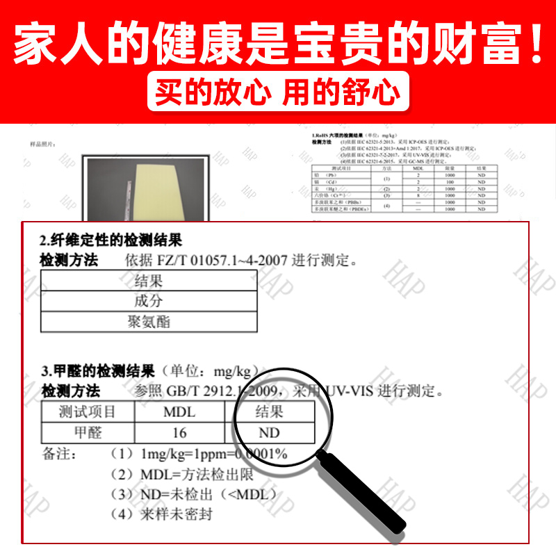 50D高密度海绵垫定做加厚加硬沙发座垫布艺实木沙发海绵坐椅垫子