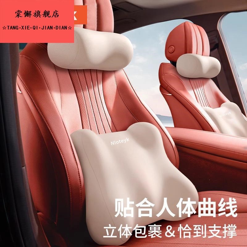 办公椅午休抱枕仰睡枕脖子靠枕椅子加高颈枕工R位午休枕学生趴睡