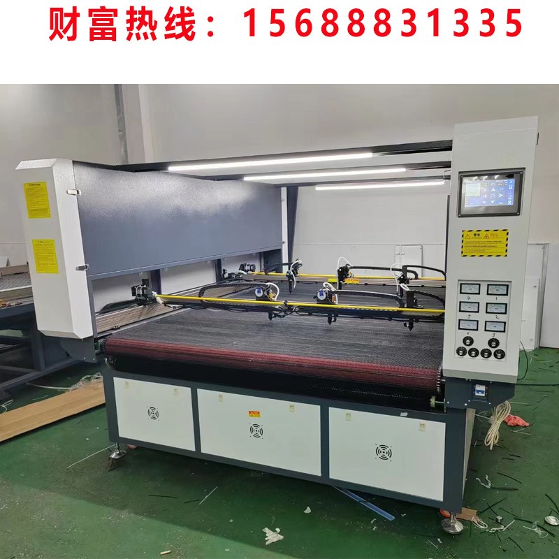 毛绒激光切割机毛绒激光裁剪机激光下料机布料激光切割机