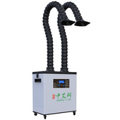 烙铁焊锡烟雾净化器式 工业焊接吸烟过激光打标烟尘净化器