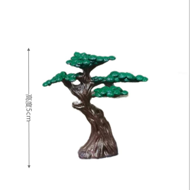 袖珍松树饰品 微景观装饰 枯山水盆景山石指尖迎客松倒挂青松