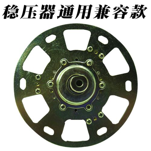 稳压器齿轮减速电ZZ稳压器直流电Z
