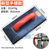 瓷砖拍打板铺地砖工具橡胶塑料拍板墙砖砖橡胶拍打板