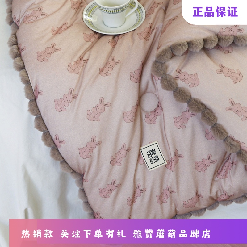 雅赞2023款水洗被春秋冬被可机洗保暖不压身亲肤柔软磨毛棉纱面料