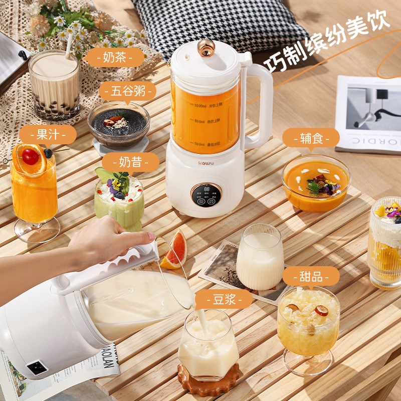 卡屋智能破壁豆浆机小型家用多功能免过滤料理机轻音加热辅食机