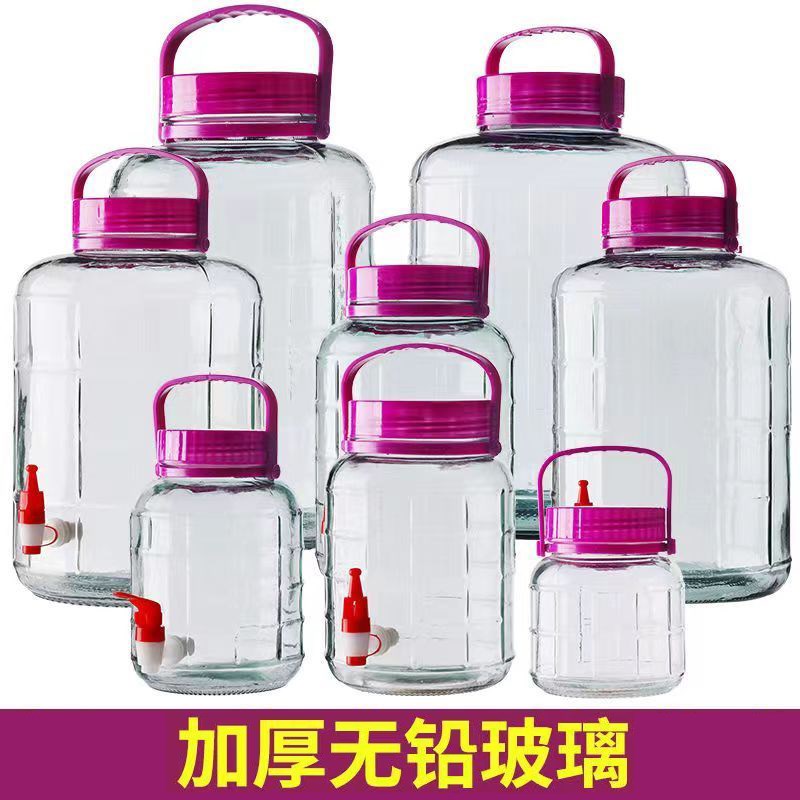 泡酒玻璃瓶酒瓶酒坛子酿酒罐子加厚腌菜泡菜坛子密封罐家用食品级