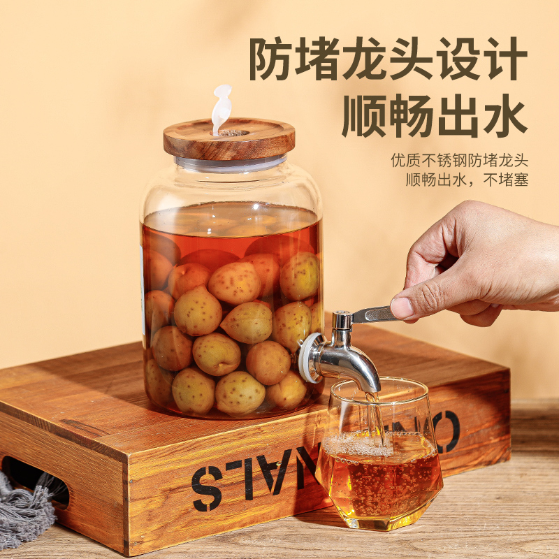 泡酒玻璃瓶密封泡酒罐青梅杨梅果酒专用泡酒瓶自酿空瓶容器密封罐