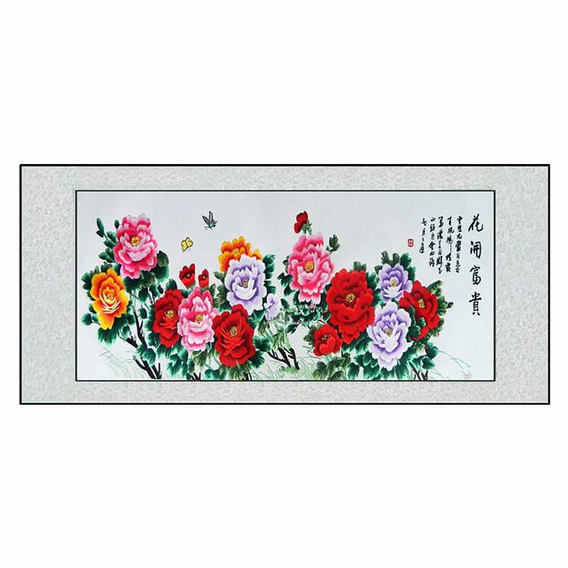 苏绣刺绣成品大幅画牡丹客厅挂画富贵精品牡丹商务礼品古风