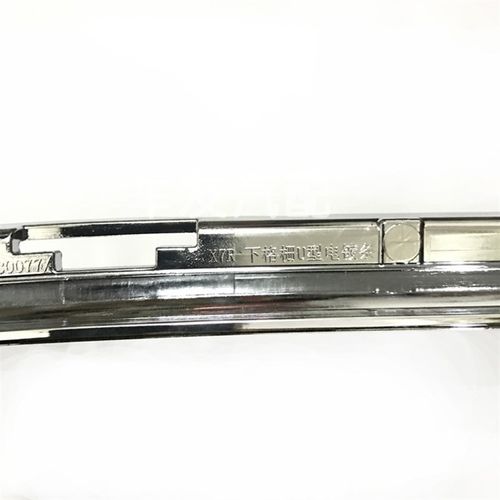 雪铁龙5下中网U型亮条 前杠下格栅装饰条 U型条 前杠亮条