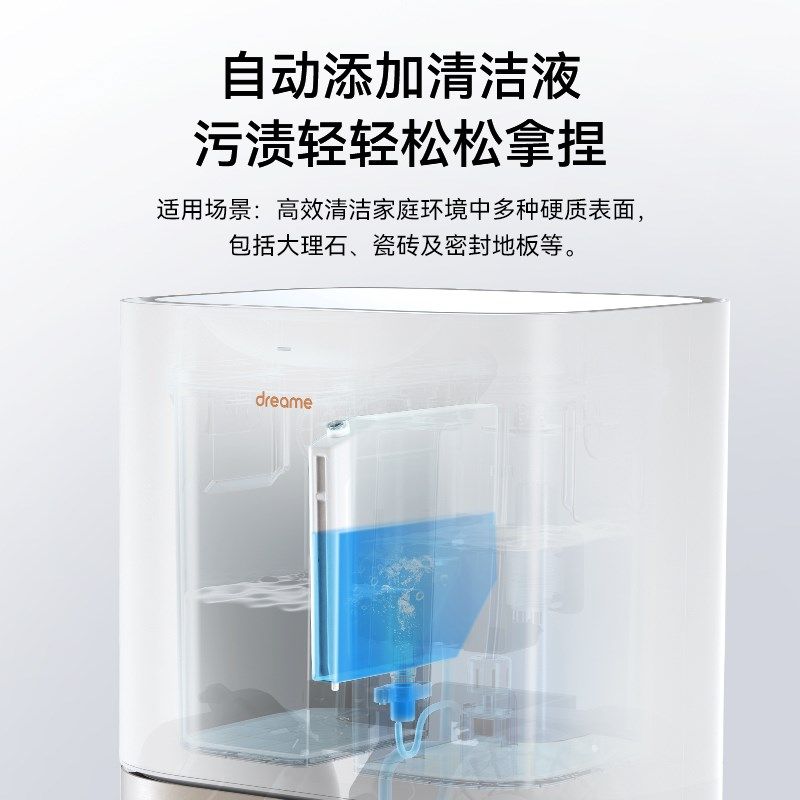 追觅耗材扫地机器人边刷尘袋拖布胶刷除菌洁液适配,生活电器,洗地机配件/耗材,淘宝优惠券,粉丝福利购,淘宝优惠卷