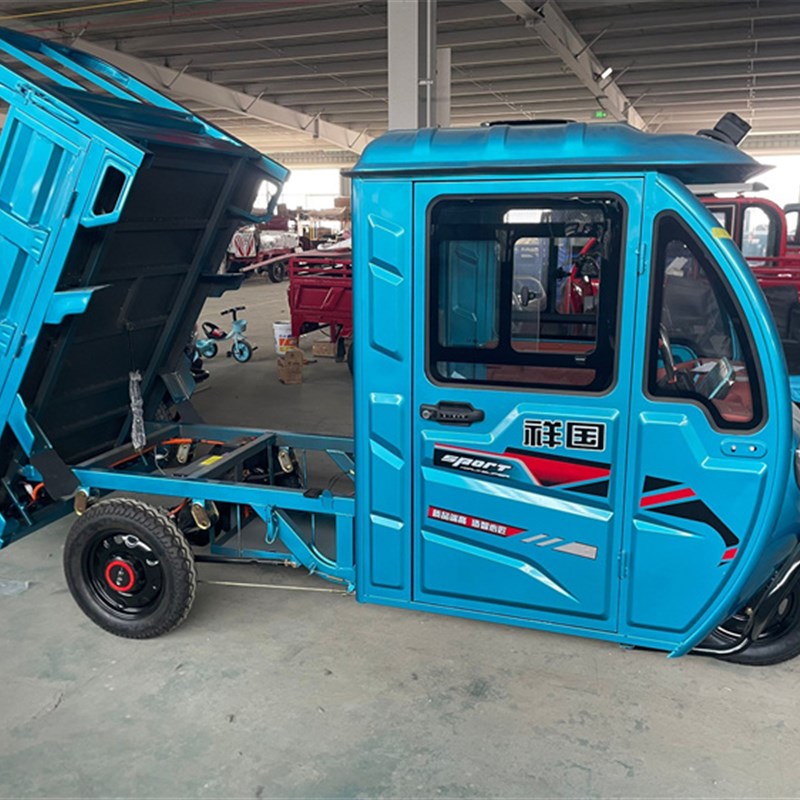 国祥半封闭式电动三轮车货车载重王货运车农用拉货油电两用车