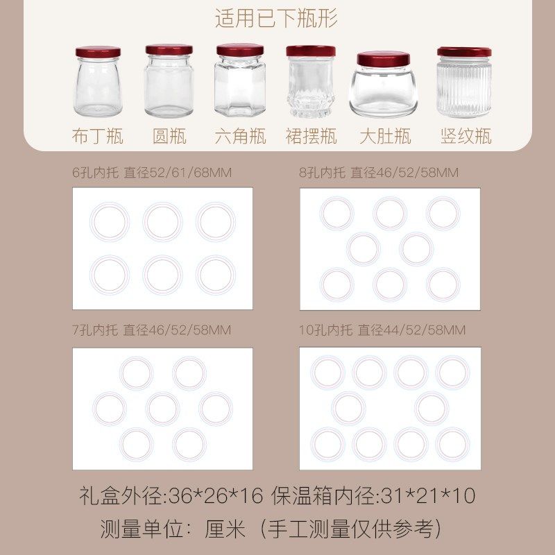 即食燕窝礼盒瓶装鲜炖燕窝礼盒中秋节七夕燕窝包装礼品盒,包装,中秋礼品包装,淘宝优惠券,粉丝福利购,淘宝优惠卷