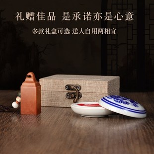 姓名印章定刻印章姓名个人定制印章书法书画名字印章硬笔印章闲章