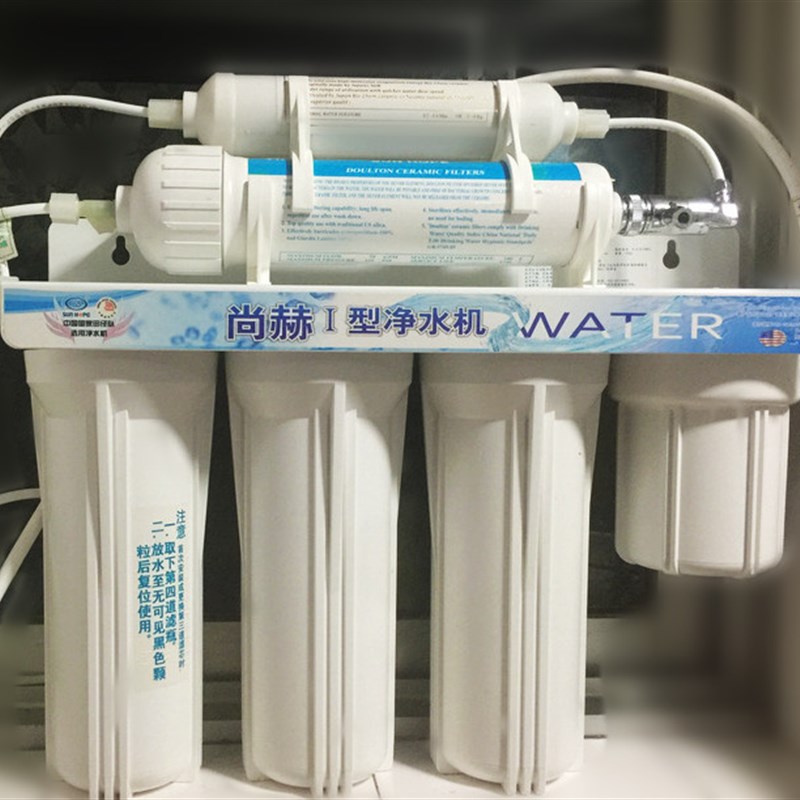尚赫I型净水器机滤芯活水机二道三道四道五道六道陶瓷滤芯通用型