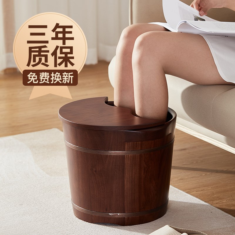 实木泡脚桶家用过小腿木质泡脚盆按摩加厚高木桶木盆洗脚桶足浴桶