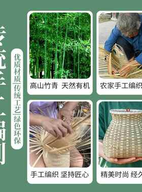 手工编织鱼篓竹编制舞台防旧演出带盖子蟹钓鱼用备用竹篮子