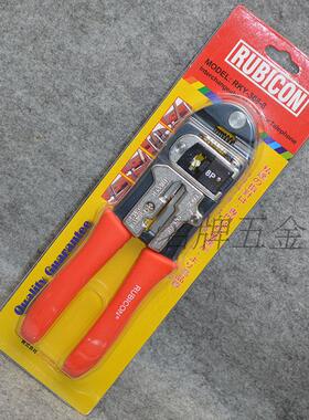 UION罗宾汉水晶头压线钳压接工具