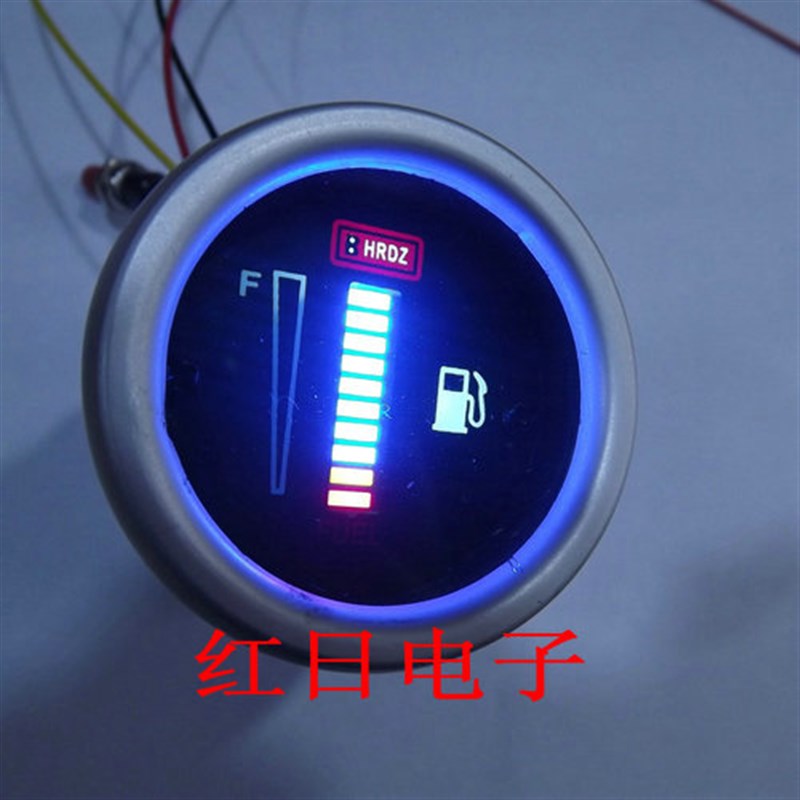 红日电子-铝壳汽车 摩托车 正反传感器油表 12V24V LED显示油量表