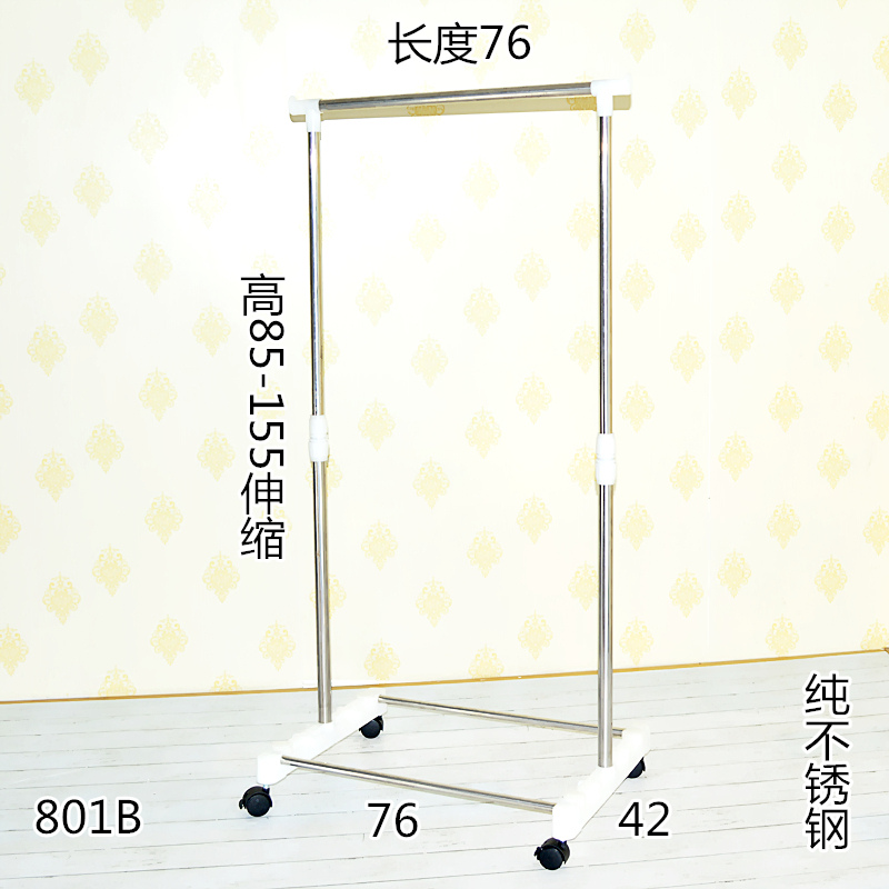 简易家晾衣架落地不锈钢双杆式阳台升降伸缩卧室内晒表演服架子