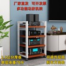 可调节功放机架机柜专业音响柜音响架胆机器材架置物架 板长50