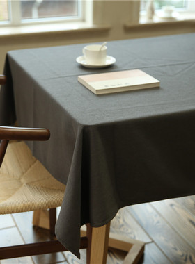 深灰色北欧风棉麻桌布 复古茶桌茶几长方形布艺现代简约餐布台布