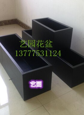户外花箱花盆不锈钢组合定制烤漆池隔断金属花坛黑色长正方形花槽